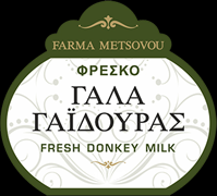 ΦΡΕΣΚΟ ΓΑΛΑ ΓΑΙΔΟΥΡΑΣ 1 lt 