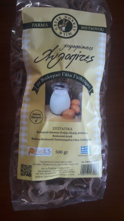 /products/chylopites-apo-gala-gaidoyras/